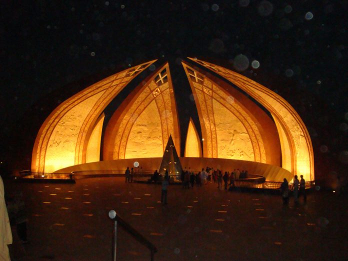 The Flower - Pakistan Monument at Night