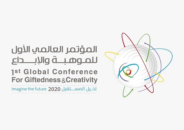 Online registration for 1st Global Conference for Giftedness and Creativity begins