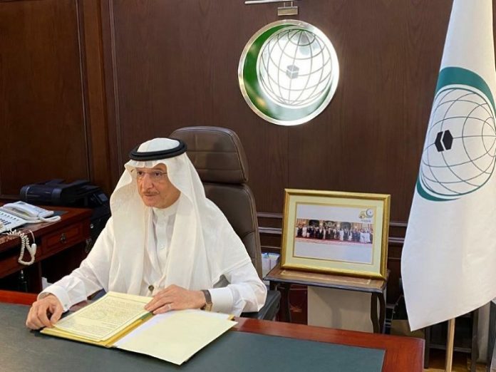 Full message of OIC chief on 2nd anniversary of Christchurch terrorist attack