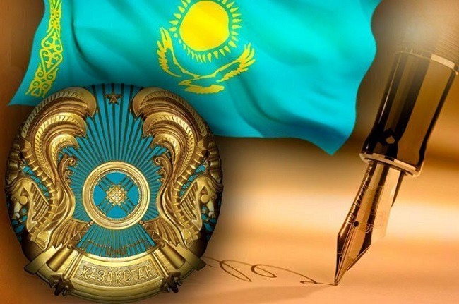 Kazakhstan endorses 2025 National Development Plan