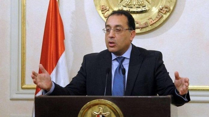 Egyptian prime minister begins Libya visit today