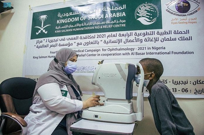 KSrelief medical campaign performs 155 eye surgeries in Nigeria