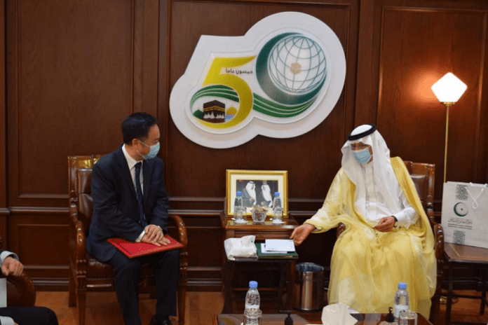 OIC Secretary-General receives Chinese Ambassador to Saudi Arabia