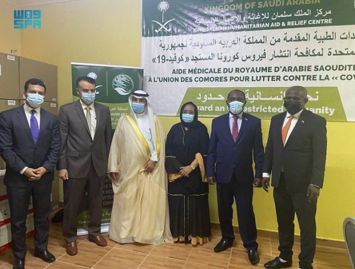 KSRelief delivers medical aid to Comoros to help combat COVID-19