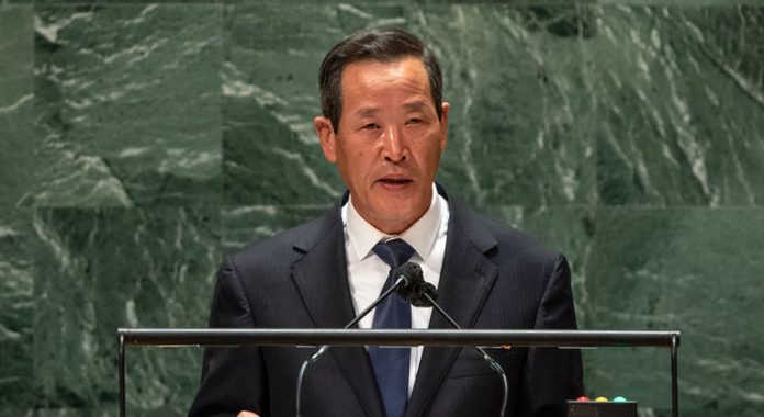 DPRK says it will ‘respond willingly’ if US abandons ‘hostile policy’ 