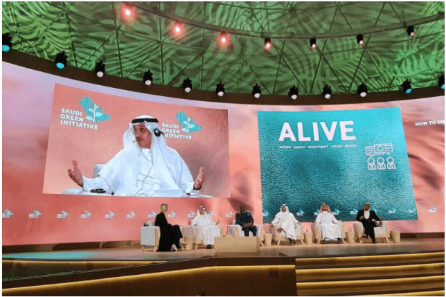 At SGI Forum, IsDB President affirms significance of transition to green economies