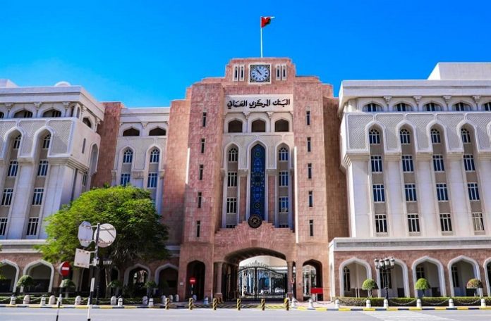 Central Bank of Oman announces directives on bank loan repayments