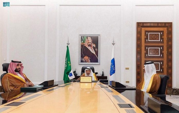 King Salman heads Saudi Arabia's delegation to G20 Leaders' Summit in Rome