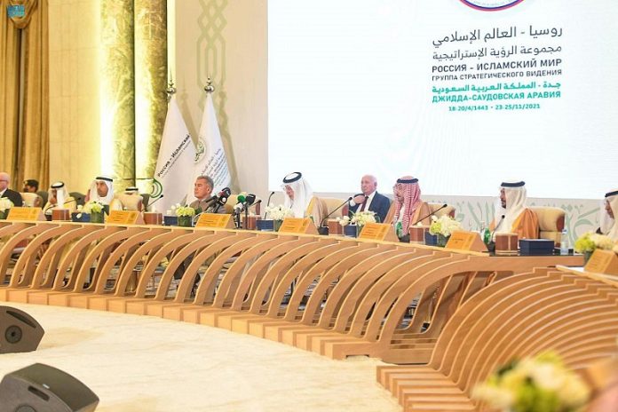 Islamic World-Russia Strategic Meeting enhances regional and international security, stability