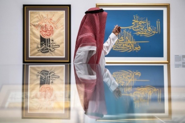 Arabic Calligraphy inscribed on UNESCO’s Representative List of Intangible Cultural Heritage